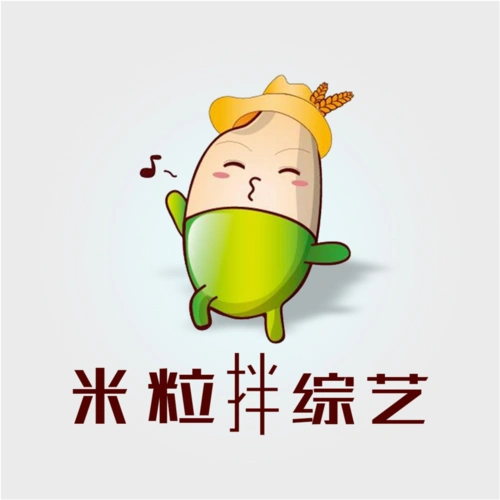 米粒追综艺的主页-腾讯网