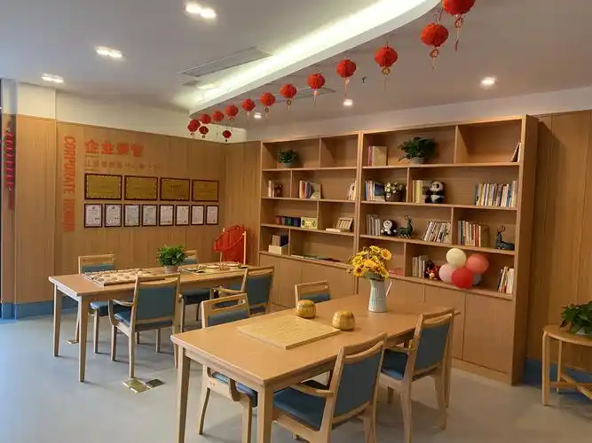 光大百龄帮合川区合阳城街道养老服务中心