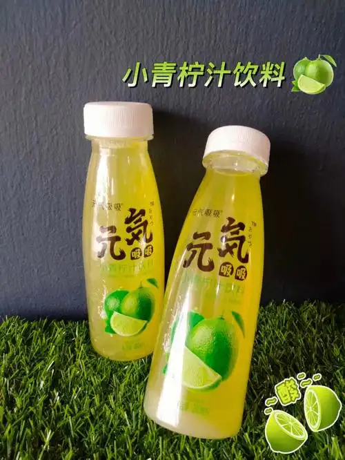 元气吸吸 | 小青柠汁饮料93