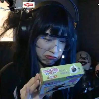 独一无二的沙雕头像女