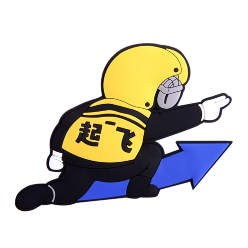 钛酷tacticool起飞臂章