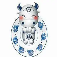 属牛微信头像最吉利73_微信头像图片大全