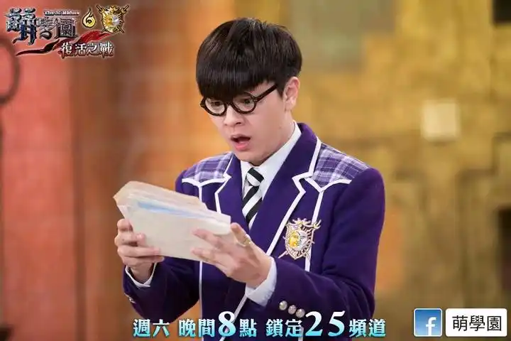 p>玛堡,《 a target="_blank" href="/item/萌学园6复活之战