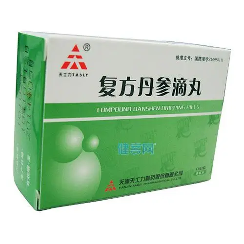 复方丹参滴丸天士力