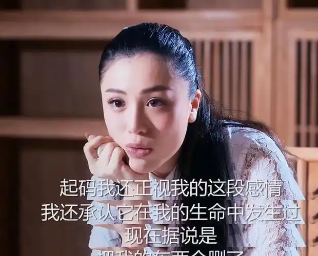 倒追偶像刘翔5年换来的是一场不到1年婚姻葛天终究是错付了