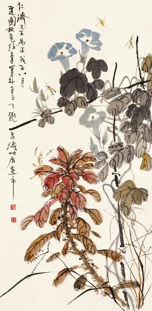 图片中的放大镜,支持鼠标滚轮缩放区域大小0213王雪涛 牵牛花 立轴