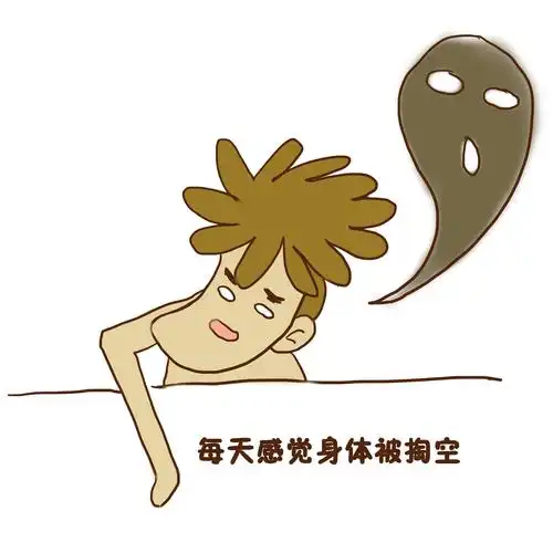 有一个很污的女友是一种怎样的体验小伙伴们看过来