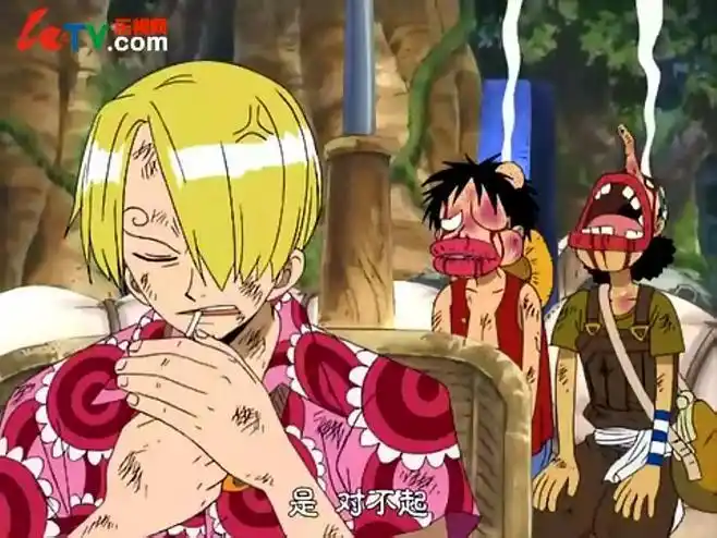 点击查看源网页