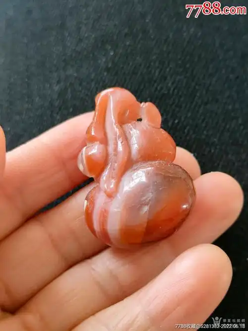 南红玛瑙挂件一个,_价格128元_第1张_7788收藏__收藏热线