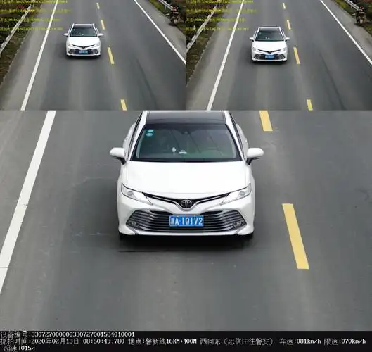 浙a1q1v2小型汽车违法超速