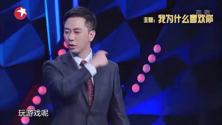 史炎调侃贾玲声音太粗犷把男生都吓跑了丨80后脱口秀