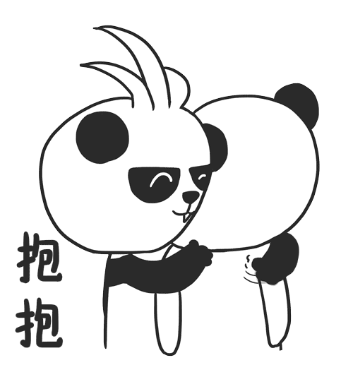 gif 动态图 抱抱 不哭 拥抱 麻辣多拿品牌宣传 #微信表情# #qq表情