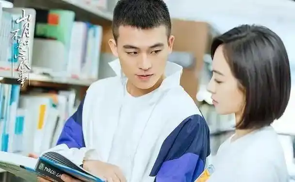 大瓜!宋茜欧豪被曝隐婚,娱记直呼八九不离十了