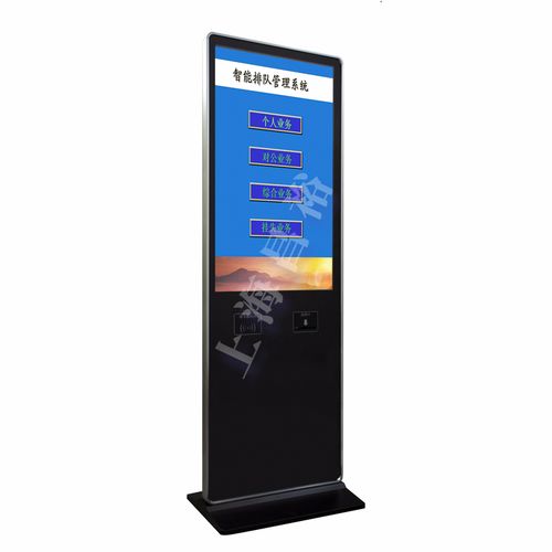 昌裕cy-wgqh-ag43z无线排队取号机 叫号器 排队叫号系统