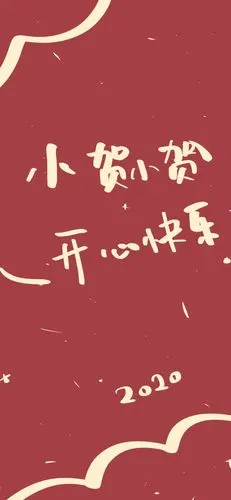 关注  姓氏壁纸 评论 收藏