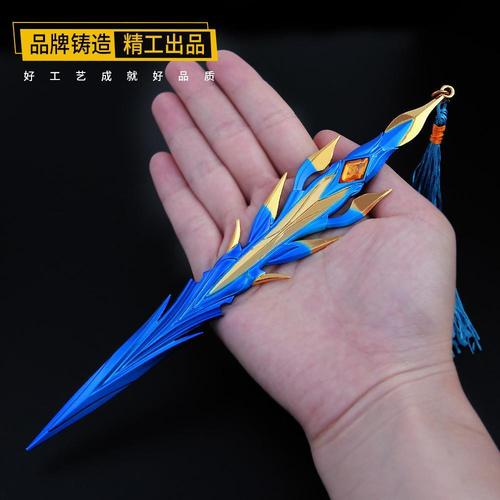 斗罗大陆唐三凤引九雏暗器飞镖昊天锤大号七杀剑武器模型玩具周边