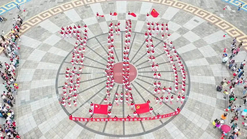 贵州剑河童心向党颂党恩红色基因代代传