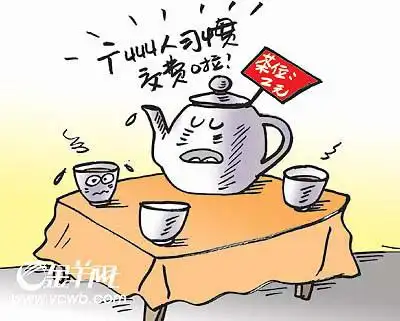 表示,广州跟武汉不同,市民经常出入酒楼喝茶,已经习惯酒楼收取茶水费