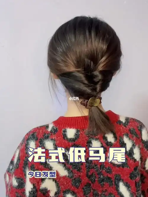 短发法式低马尾简单好看通勤日常约会发型