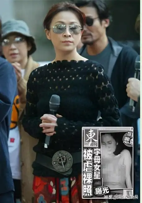 女王刘嘉玲也当过三