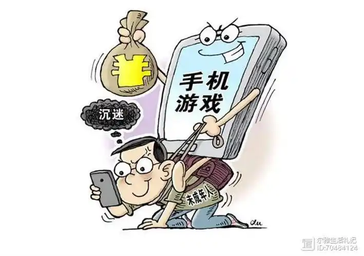 孩子沉迷手机网络游戏不能怪游戏要怪心力不强