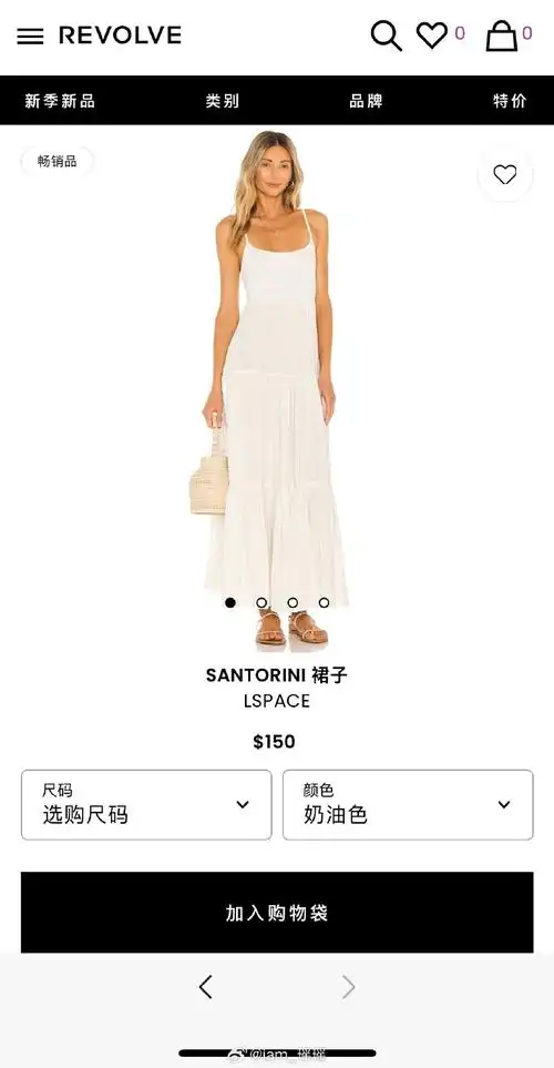 衣服搭配##夏日搭配##时尚穿搭