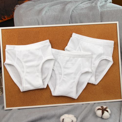 白色男士三角内裤
