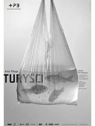 设计参考如何做一张好看的海报banner