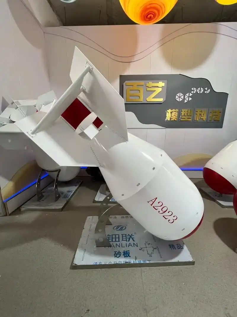 20秒带你了解原子弹模型制作流程#大国重器 #军事模型 #军 - 抖音