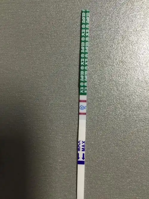 孕42天?用大卫早孕试纸测了,有加深如图,感觉强阳了,大家帮我看看