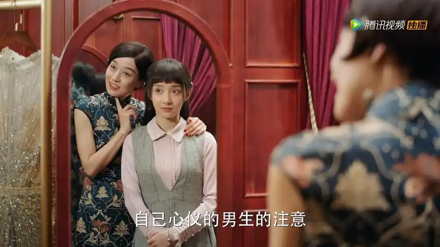 旗袍美探美图no19