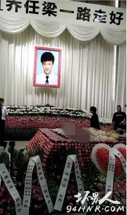 乔任梁遗体照片