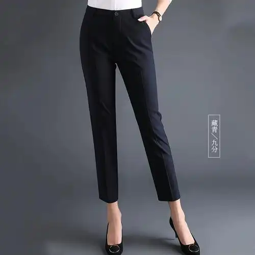 高腰直筒垂感九分黑色长裤女职业春夏季裤薄款西裤西装上班正装女