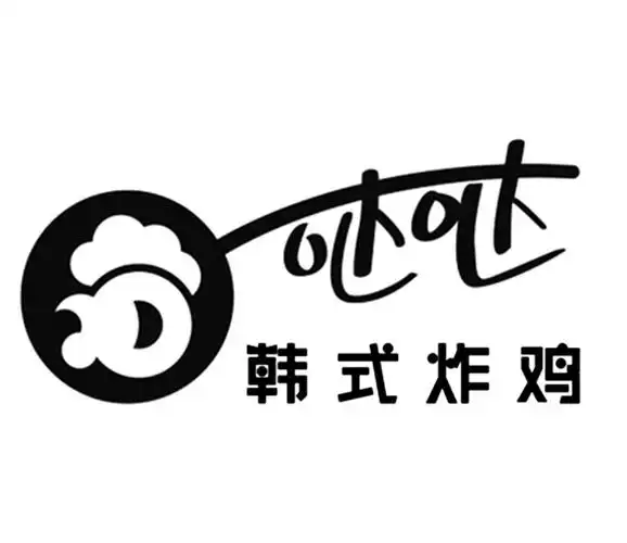 哒哒 韩式炸鸡 商标公告