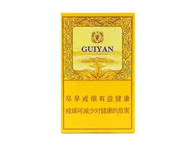 贵烟(硬小国酒香)