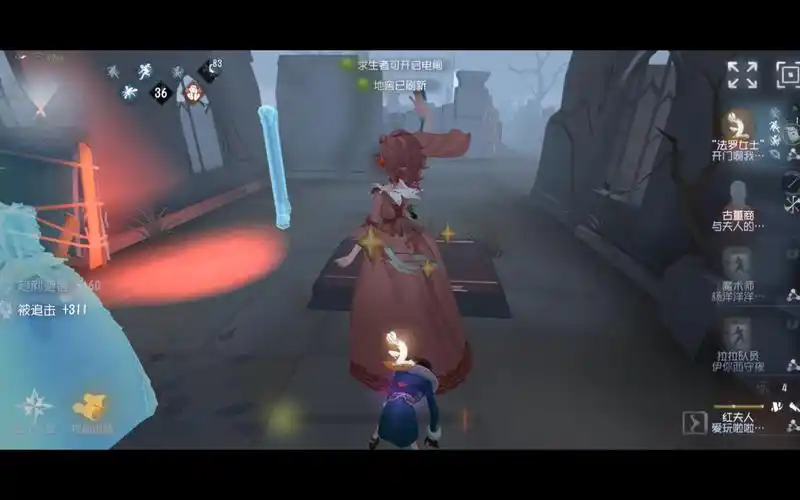 【第五人格】好刺激啊!