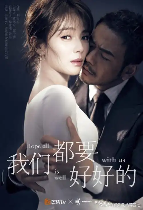 杨烁最火十部电视剧,他用演技让你相信,这就是生活本身!