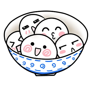 汤圆图案元宵节png素材海量素材尽在幸运小7