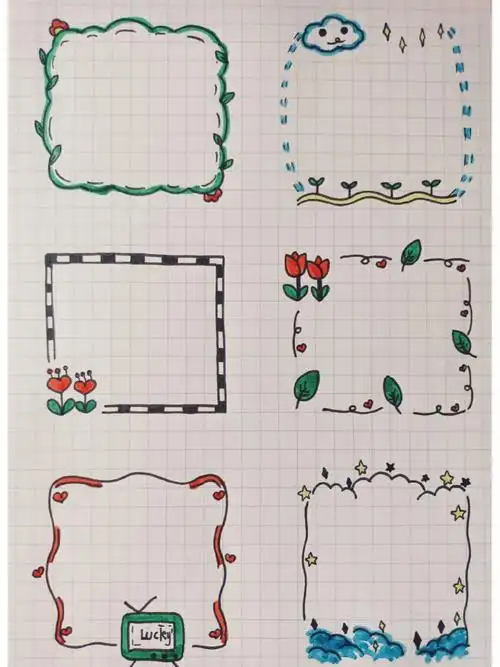 打卡第437天简单易画懒人手帐边框