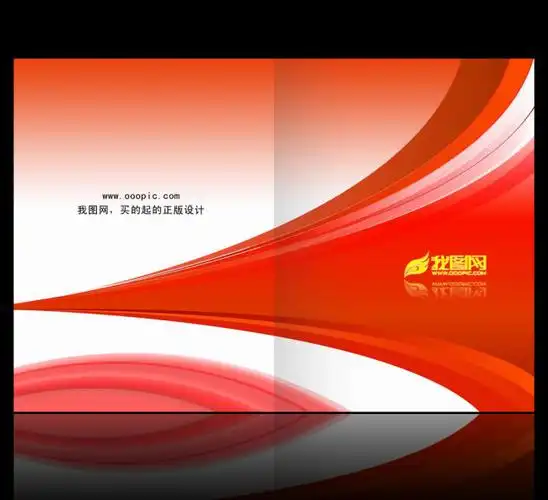 红色简洁大气企业公司精美画册封面设计模板
