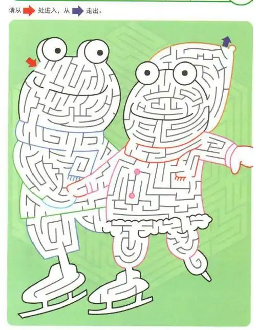 七田真幼儿迷宫pdf高清扫描版3-5岁4-7岁5-8岁 - 数豆豆