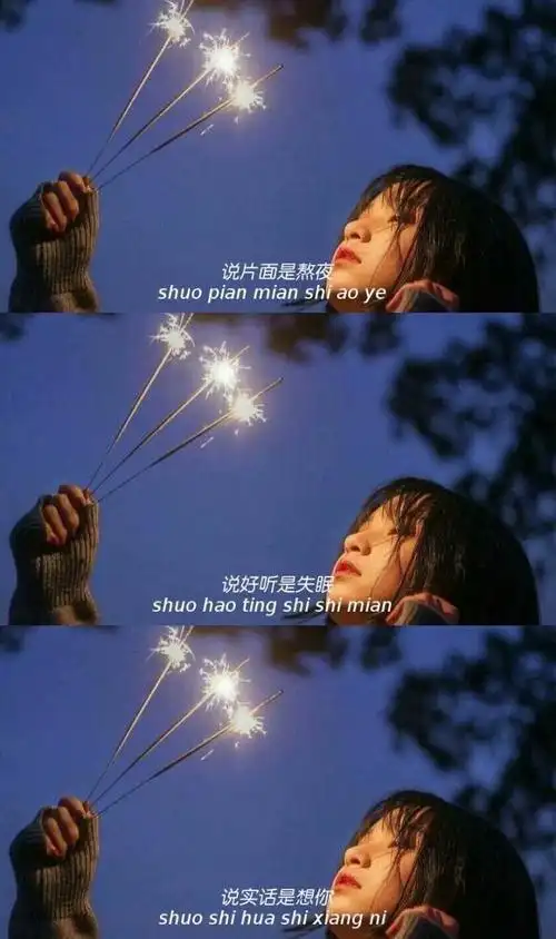 三宫格 - 堆糖,美图壁纸兴趣社区