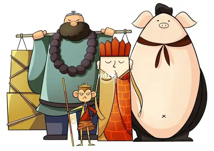 欧美风师徒四人