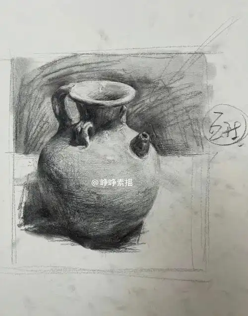 素描静物单体陶罐步骤图