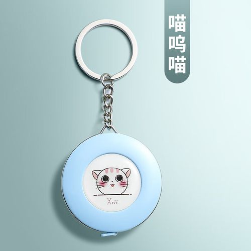 三围胸围臀围腰围软尺子皮尺米尺钥匙扣好看的 猫咪款卷尺【1个装】