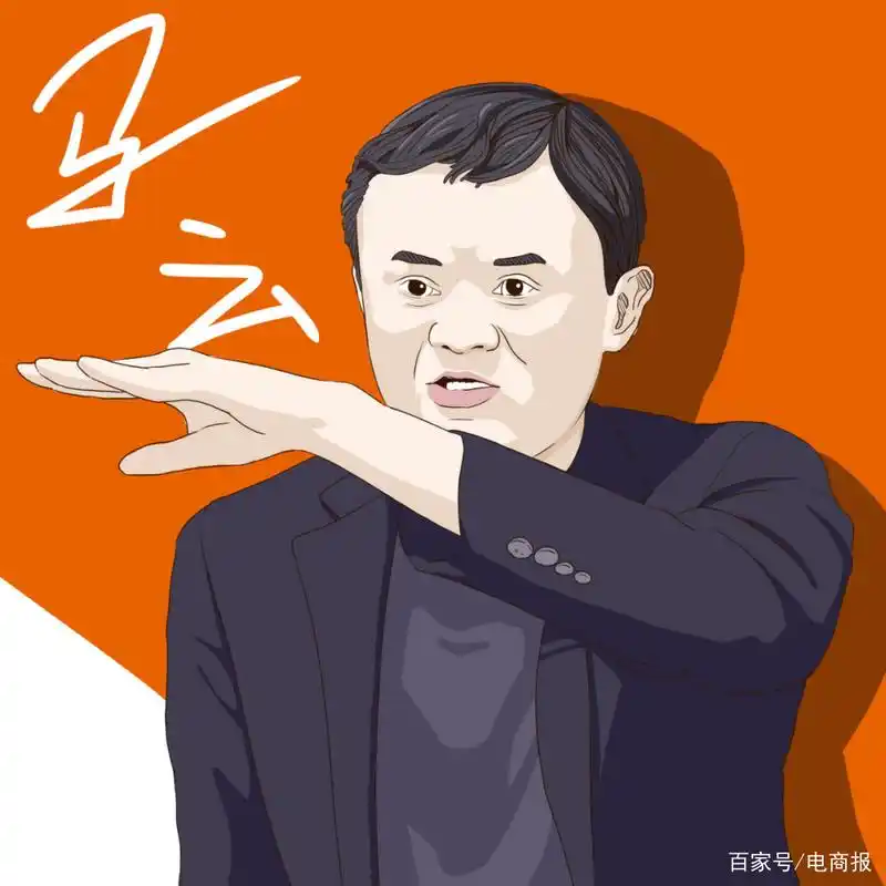 马云赌对了,阿里云超越亚马逊,载入奥运史
