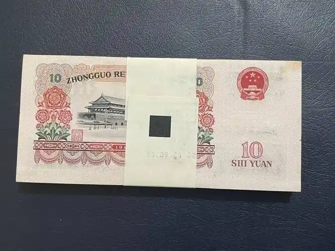 荧光_人民币_价格