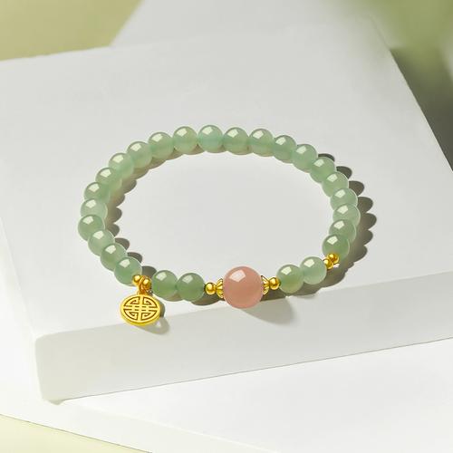 周六福s925银福牌手链女国潮和田玉日光石手串送女友礼物