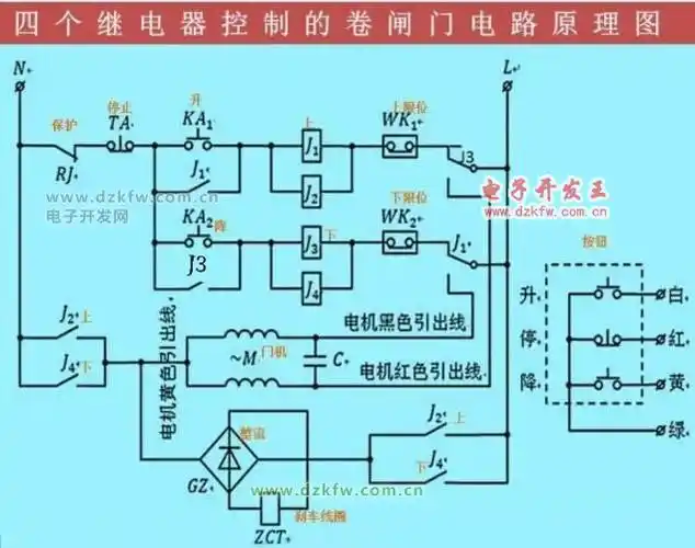 四个继电器控制的单相卷闸门电路图卷闸门控制电路
