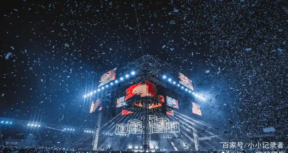才华歌者华晨宇演唱会——彩带飞舞时刻,如梦幻般的美